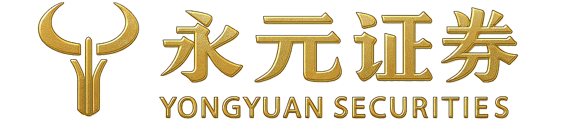 永元证券新闻导航一